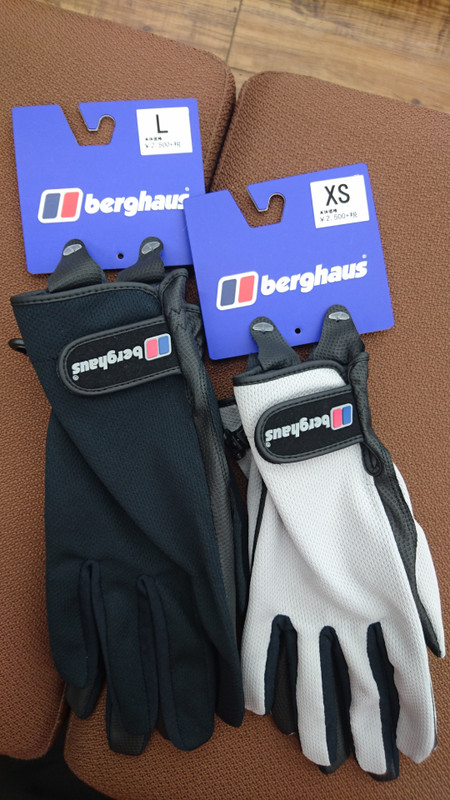 好日山荘 福井北四ツ居店 今月のおすすめ バーグハウスメッシュグローブ