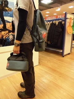 mammut magic gym bag