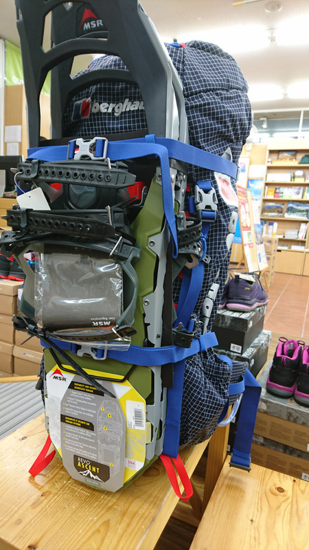 好日山荘 福井北四ツ居店 : 冬山用最終兵器 エクスペディションライト40