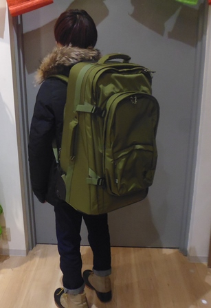 好日山荘 ららぽーとTOKYO-BAY店 : 長期出張・旅行に！Karrimor