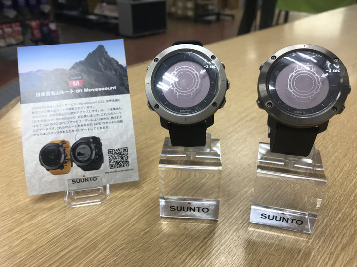 Suunto traverse clearance vs garmin instinct