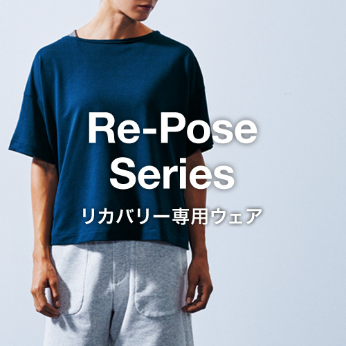 好日山荘 松本パルコ店 : C3fit Re-Poseシリーズ入荷しました