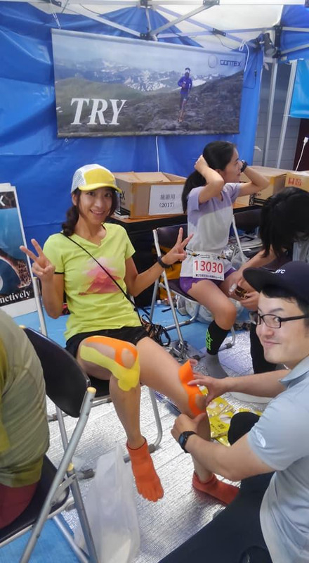 好日山荘 池袋西口店 無料 Gontexテーピング講座のお知らせ