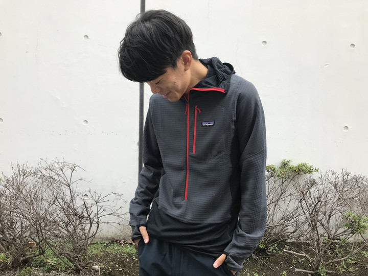 好日山荘 横浜西口店 : Patagonia R1入荷！