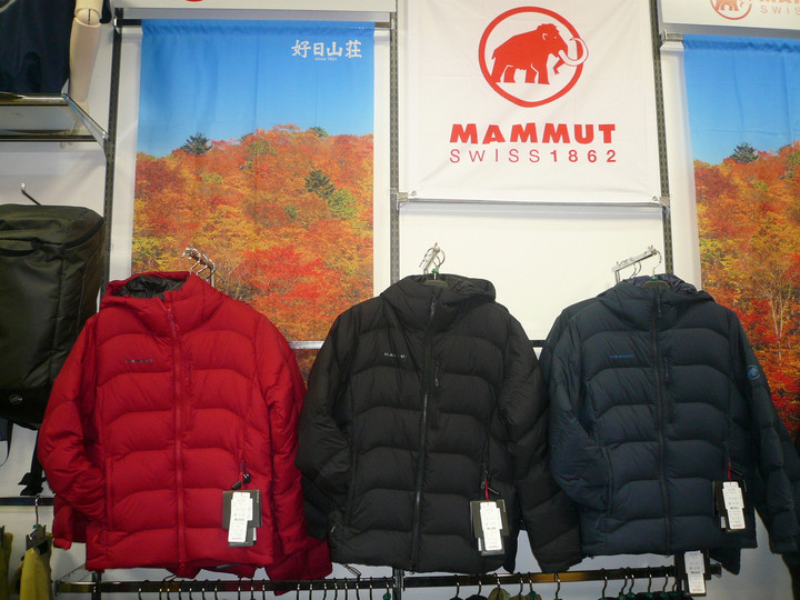 好日山荘 新潟亀田店 : マムート「エクセロン イン フーデッド