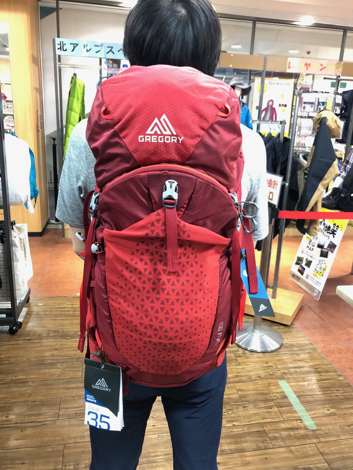 好日山荘 町田店 : 今だけ!グレゴリー「ズール」「ジェイド」に限定