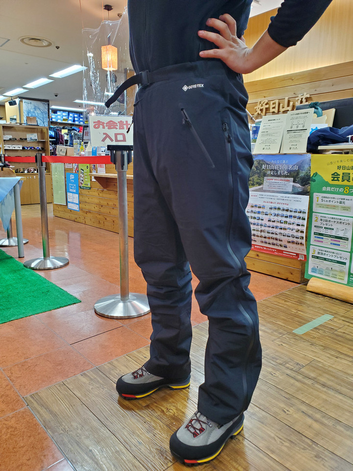 好日山荘 町田店 : お求めやすい価格の雪山用オーバーパンツが発売です！