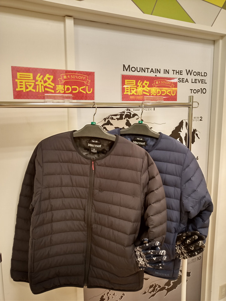 好日山荘 近鉄あべのハルカス店 : 最終売りつくし50％OFF!! マーモット 