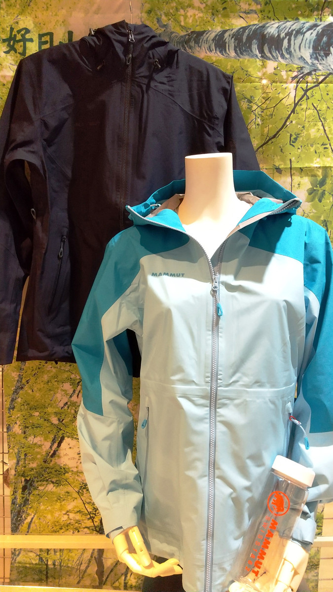 閉店】好日山荘 浜松メイワン店 : MAMMUT（マムート）Convey Tour HS