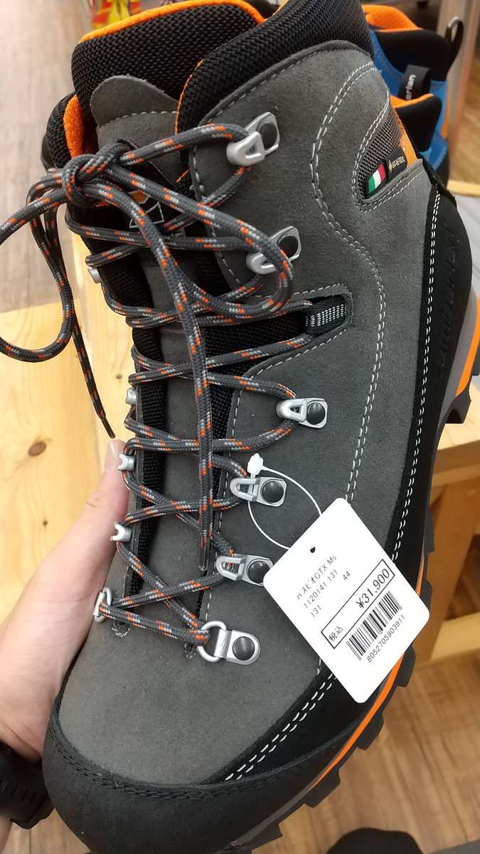 好日山荘 福井北四ツ居店 : Zamberlan BALTORO LITE GTX