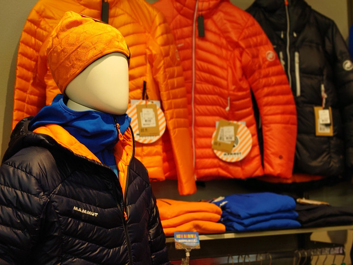 好日山荘 横浜西口店 : MAMMUT Eiger Extreme Collection