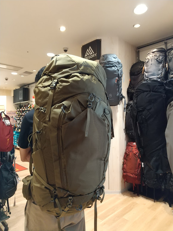 好日山荘 グランフロント大阪店 : バルトロＰＲＯ １００ 入荷いたし