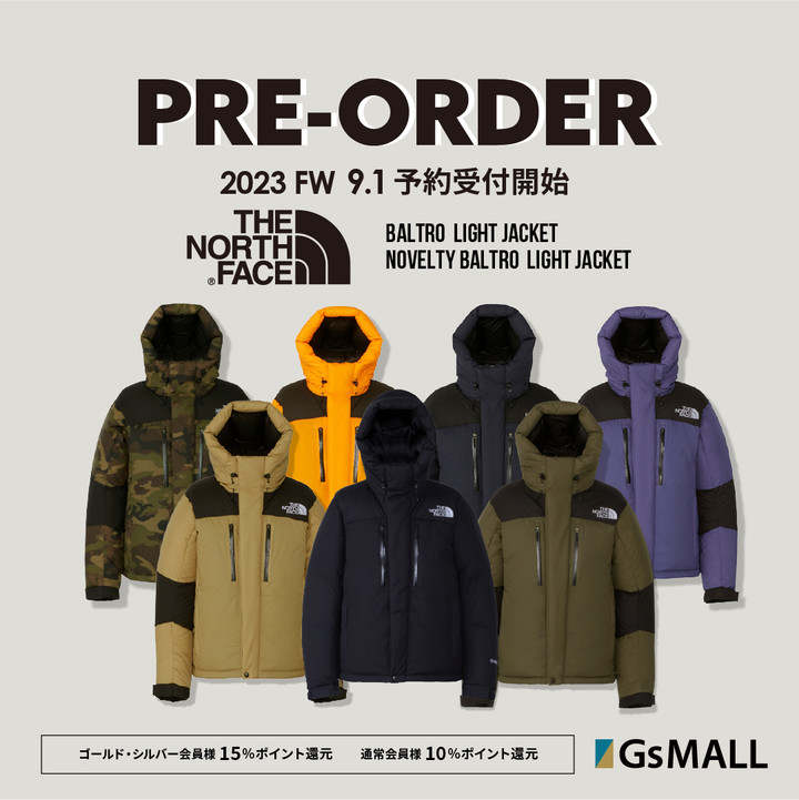 好日山荘 池袋西口店 : 【GsMALL限定】TNF バルトロ ライトJKT 予約