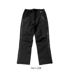 Bailess_alpine_pants_1 Bailess_alpine_pants_1