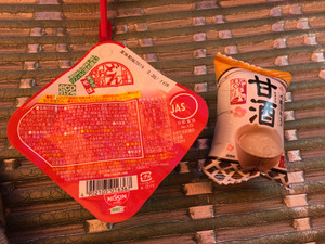 Img_0521 Img_0521