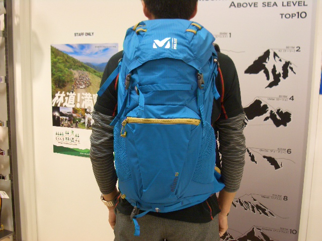 好日山荘 近鉄あべのハルカス店 : ハイキングにお勧め！ MILLETの小型