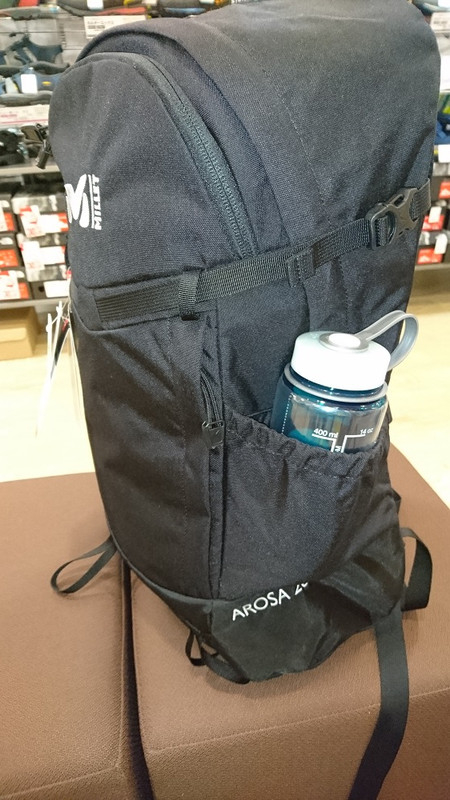 好日山荘 川崎ダイス店 : MILLET ザック アローザ26!