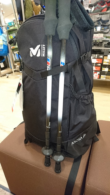 好日山荘 川崎ダイス店 : MILLET ザック アローザ26!