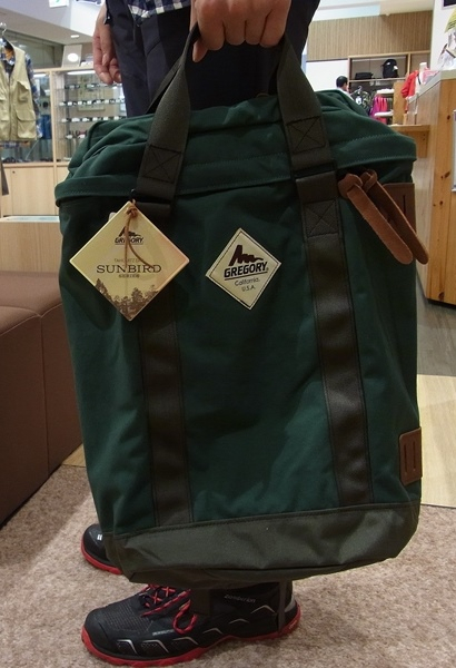好日山荘 調布パルコ店 : ☆GREGORY(グレゴリー) ターキッツデイ☆