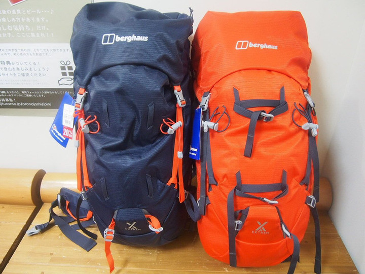 【中古】ALPS 登山用ドライ圧縮スタッフサック XL 45L 1.jpg