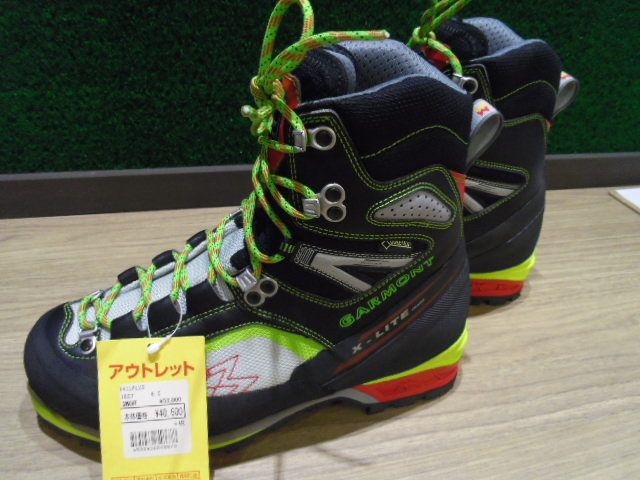 好日山荘 四日市店 : ラスト一点！！ガルモント お得な冬靴