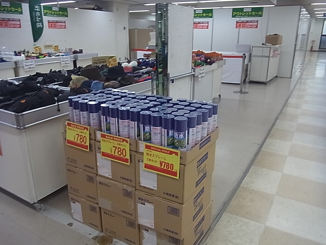 Rimg0143