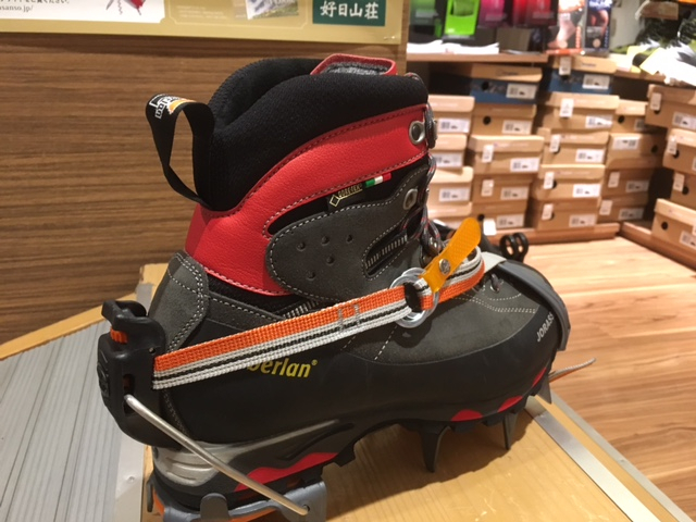 閉店】銀座 好日山荘 : お買得♪ 雪山登山用品のご紹介！第二弾