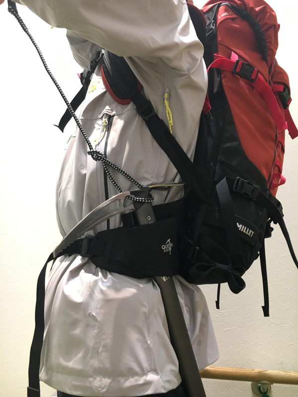 好日山荘 イオンモール各務原店 : 日帰りの雪山におすすめパック 