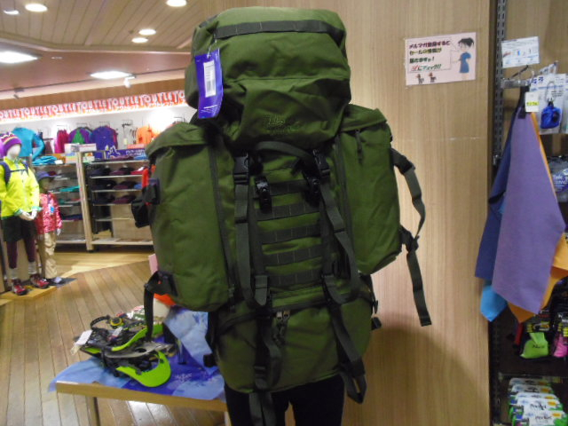 好日山荘 四日市店 : バーグハウス大型ザック入荷しました！