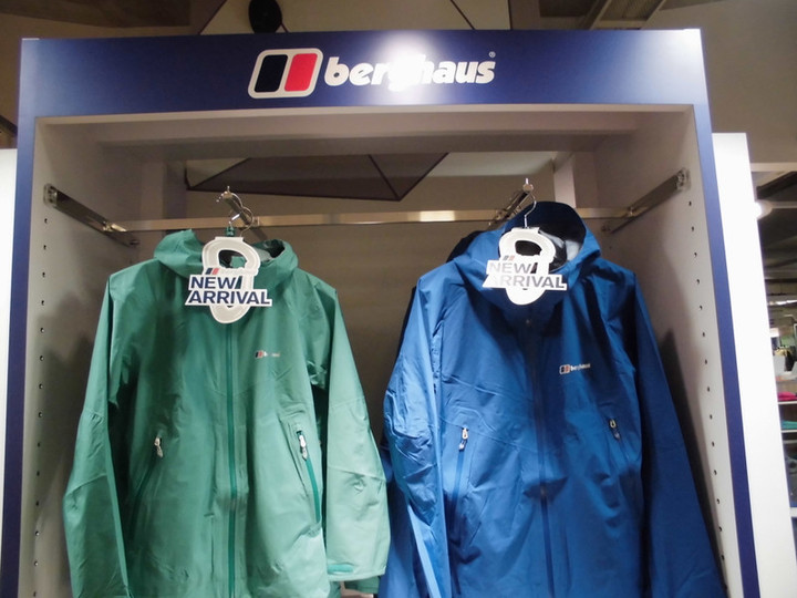 送料無料 berghaus バーグハウス ファスト パッキング ジャケット 中古・古着通販】Berghaus (バーグハウス) Ms Fast Climb SS JKT