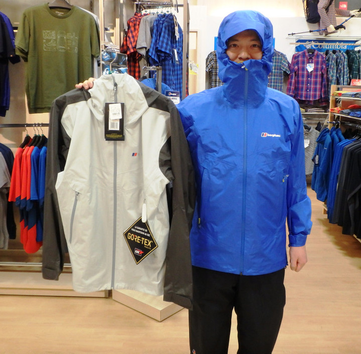berghaus エクストレムライトパックライトジャケット　M リニューアル改装中】好日山荘 松本パルコ店 : バーグハウスから待望の