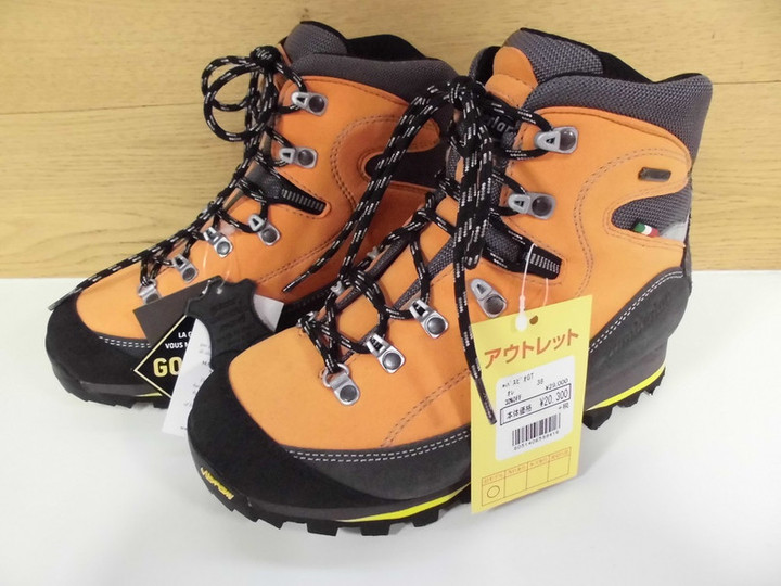 好日山荘 サッポロファクトリー店 : オススメ商品☆4・お買い得登山靴
