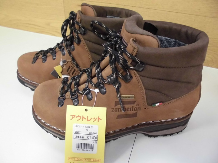 vivi3❗️ザンバラン 登山靴expert plus gt EU40 vivi3様専用❗️ザンバラン 登山靴expert plus gt EU40 【公式通販】