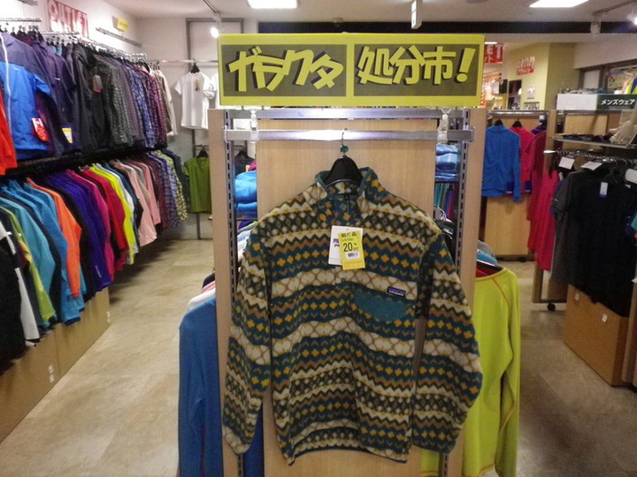 Imgp2292 Imgp2292