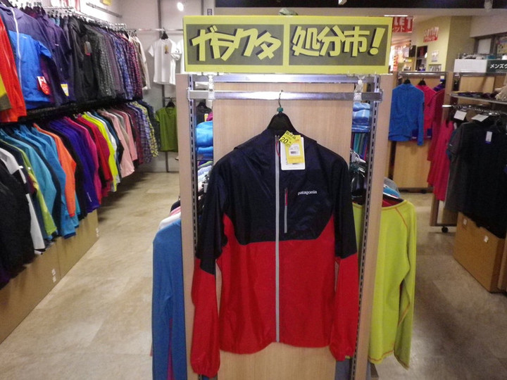 Imgp2293 Imgp2293