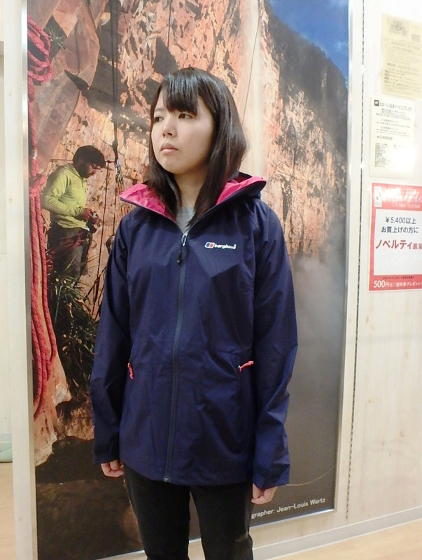 リニューアル改装中】好日山荘 松本パルコ店 : バーグハウス 新作