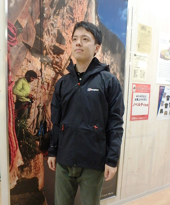 リニューアル改装中】好日山荘 松本パルコ店 : バーグハウス 新作