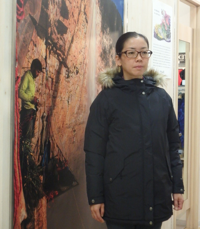 リニューアル改装中】好日山荘 松本パルコ店 : 【アウトレット