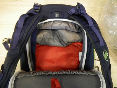 好日山荘 名古屋栄店 : マムート・バックカントリー用ザックが入荷！