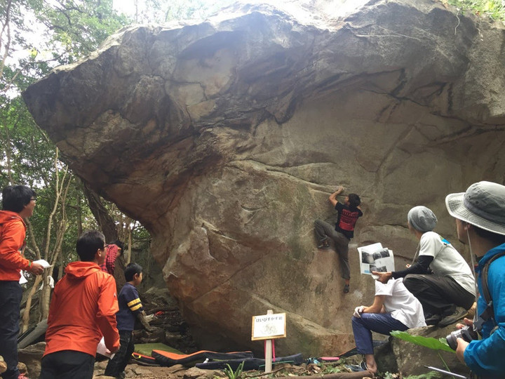 【値下げ】屋久島 ボルダー課題集　ボルダリング　トポ　クライミング 屋久島 ボルダー課題集: トポ・本 | カラファテ