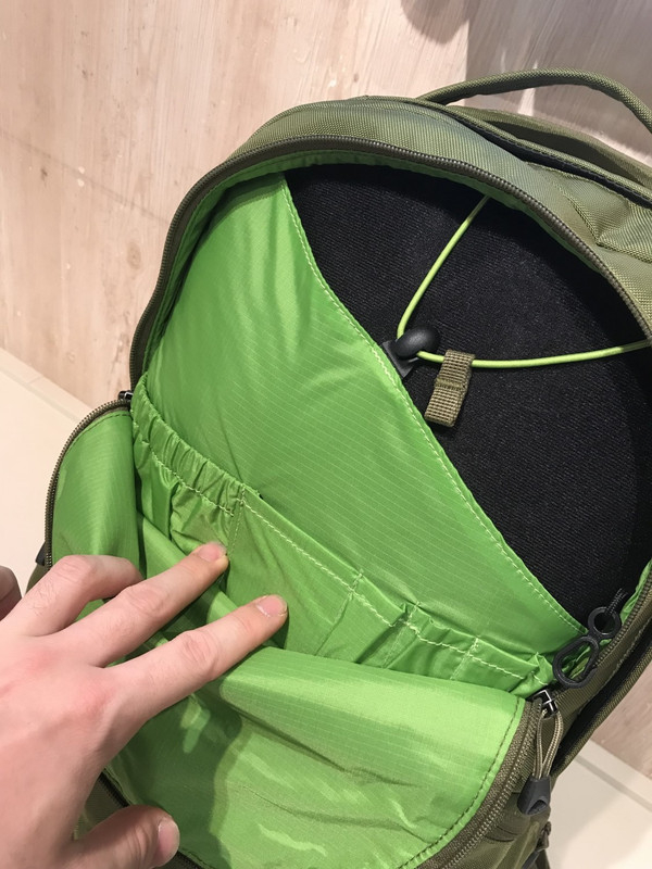 好日山荘 静岡パルコ店 : スマートでいて実用的。