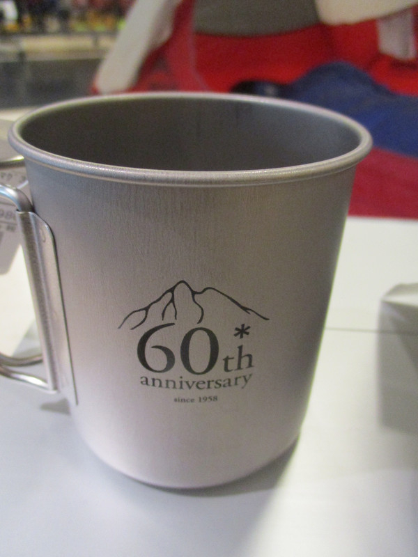 好日山荘 センタープラザ神戸本店 : スノーピーク 60周年記念商品