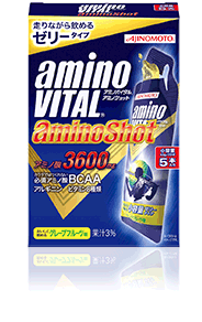 Aminoshot