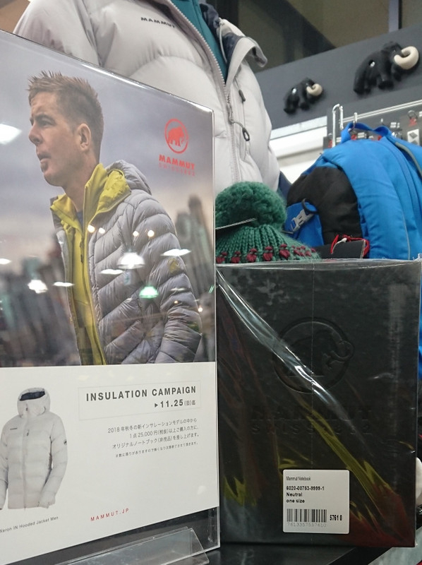 希少XXL マムートSeon HS Thermo Hooded Coat Men 2025年最新】seon hs thermo hooded coatの人気アイテム - メルカリ