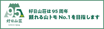 Bnr_95