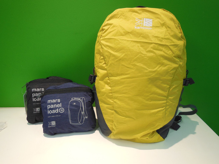 好日山荘 横浜西口店 : ポケッタブルバック Karrimor mars panel load 18
