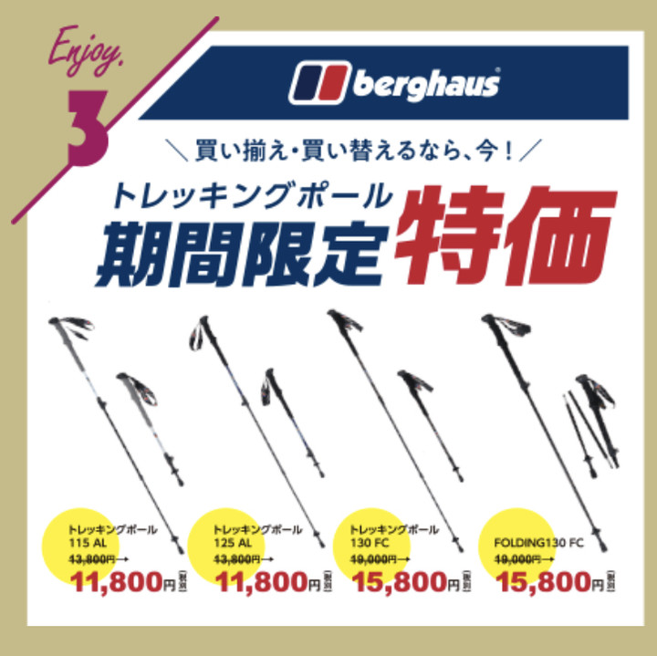 20190913010528278698_2