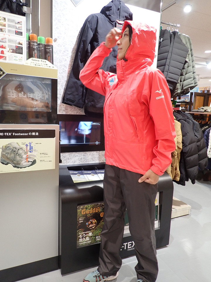 好日山荘 池袋西口店 : 【台風対策】上下セットのレインウェアが