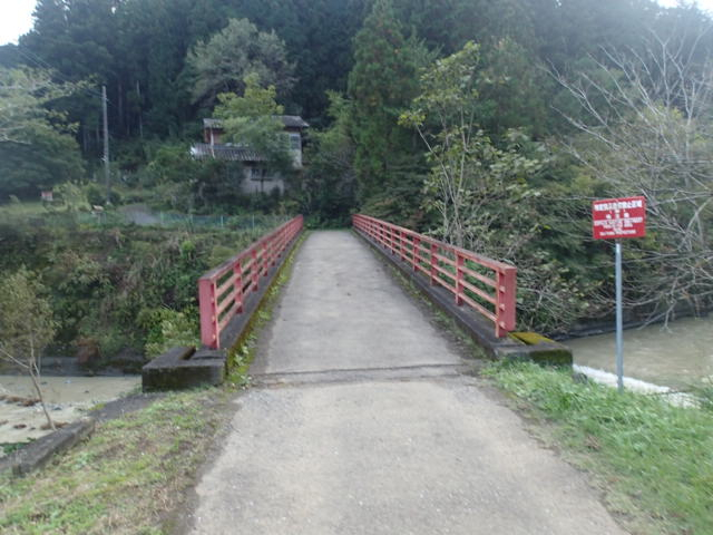 Pa280405