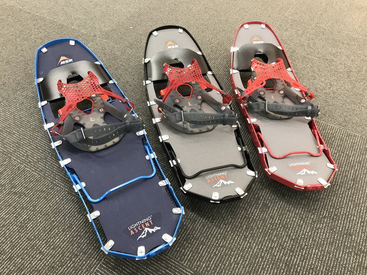 好日山荘 横浜西口店 : MSR ライトニングアッセント パラゴン
